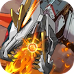 钢铁机甲斗兽场手机版