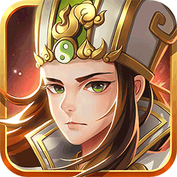 萌回三国桃园三结义