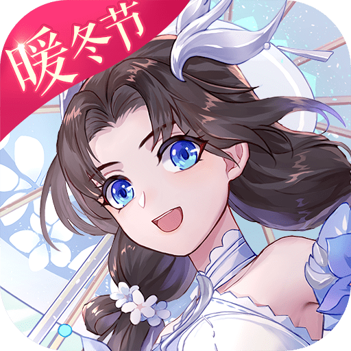 武林外传九游版
