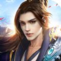 蜀山风云诀正式版