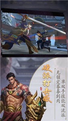 仙元天下ol
