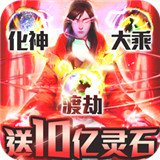 苍穹传BT版