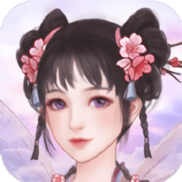 花妖小不点最新版