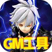 米亚大陆GM版