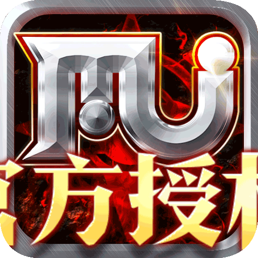 魔界战记正版