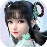 梦幻新诛仙手游正式版