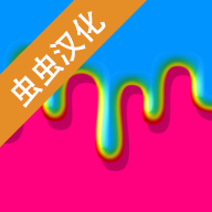 粘液模拟器全解锁版