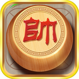 中国象棋风云之战手机版