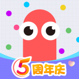 贪吃蛇大作战五周年版本