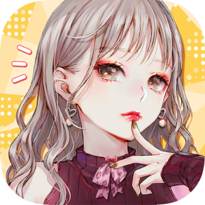 你的姐姐正式版