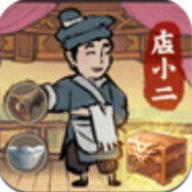 北宋打工人完整版