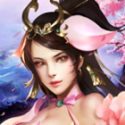 神源天域最新版