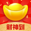 财神好运来游戏安卓红包版