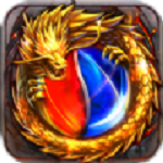 天剑伏魔正式版