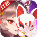 妖都搜神记手游