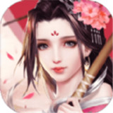 魔境仙迹