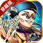 小白不言弃GM版