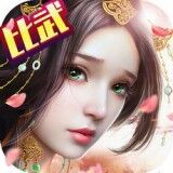 绝世天尊手游正式版