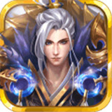 灵罗戒正式版