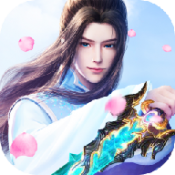三生浮尘镜花缘最新版