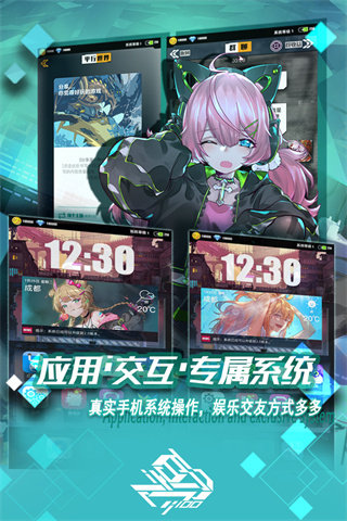 百分之一九游版