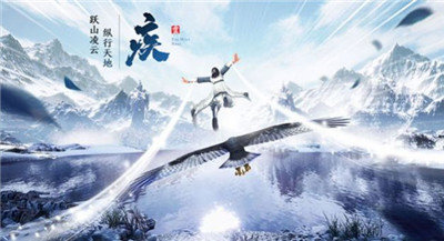玲珑梦劫手游