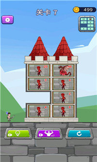 站在塔上的男人去广告版