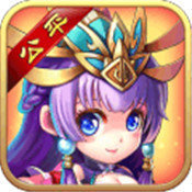 三国的后裔官方版正版