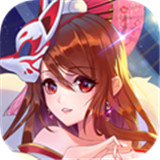 百闻妖神传