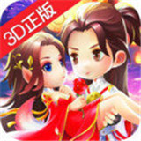 千年风华安卓版