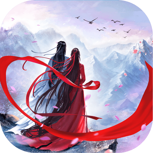 飞雪连天深渊挑战版