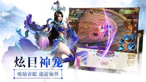 大抄江湖