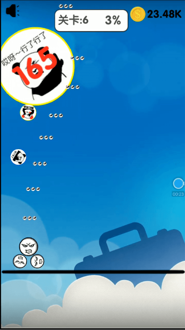 表情包战争100连抽