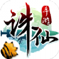 诛仙手游正式iOS版