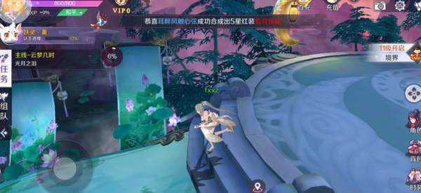 千妖幻灵红包版火豚版
