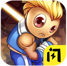 阿拉德勇者免广告版本