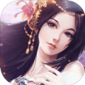洪荒大圣手游