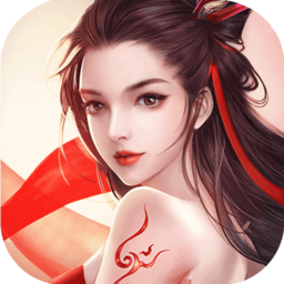 梦回仙灵商城版