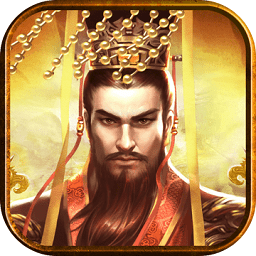 王者光辉手机版