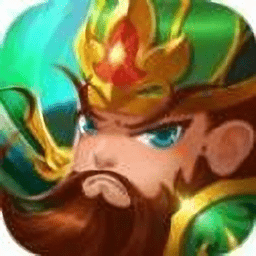 完美三国正式版