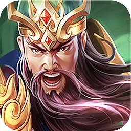 幻想三国志5游戏