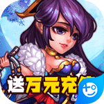 三国美人计手机版