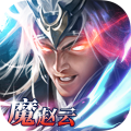 铁杆三国礼包版