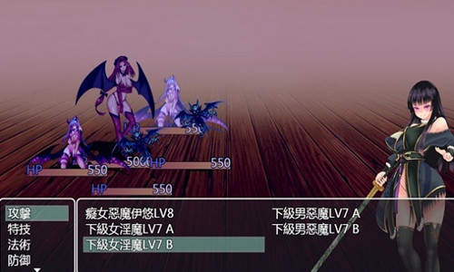 青龙剑姬传天帝修改版