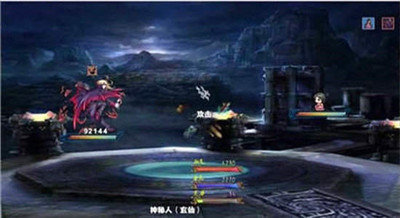 都市修仙梦幻天帝完整版