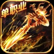 龙城秘境冰雪版