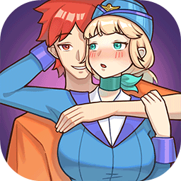 我的室友是空姐正式版