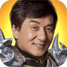一刀传世h5折扣平台版