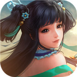 万古至尊武帝降临回合版