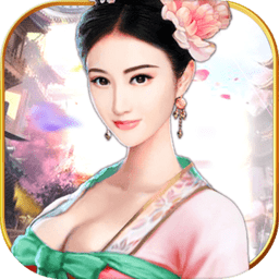 梦回唐朝手游